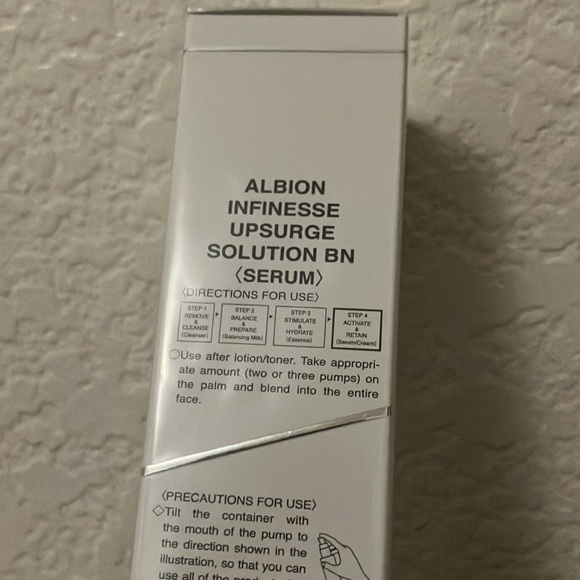 NIB Albion INFINESSE UPSURGE SOLUTION BN JAPAN MOISTURIZER Serum 1.3 oz FULL SZ - Picture 6 of 6